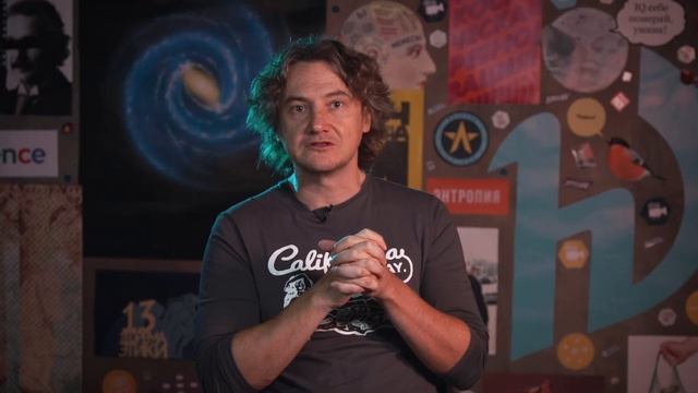 В научном поиске: Павел Волчков