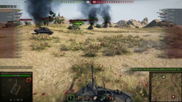 Объект 140, Степи, Стандартный бой