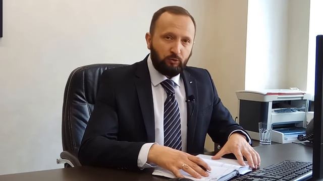 Приглашение на online Базовый курс обучения в "Международной Академии Инвестиций и Трейдинга:" смотреть онлайн