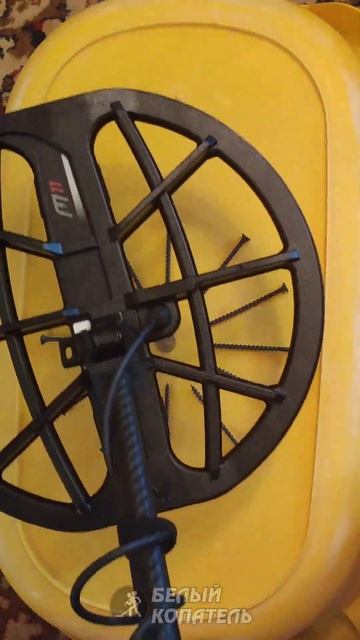 Minelab Manticore монета среди саморезов смотреть онлайн