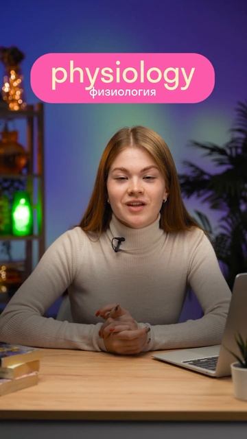 Как ты произнесешь это слово? #ЕГЭ #ОГЭ #Английскийязык #English #Skyeng_Exams смотреть онлайн