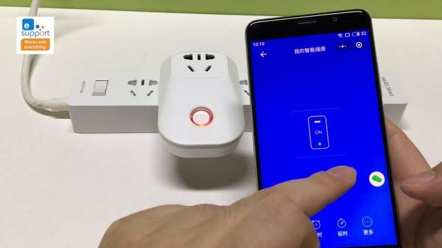 eWeLink -GSM 4th Generation Smart Socket смотреть онлайн