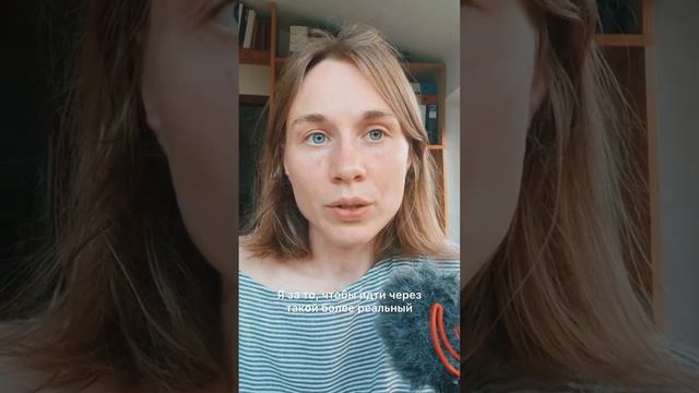 Интенсив о поющей чаше: базовый курс 21-22 мая смотреть онлайн