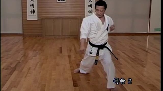 Гэкисай-сё (Гэкисай-шо)