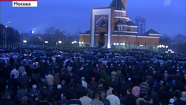 11 16 10 kurban bayram 1tv смотреть онлайн