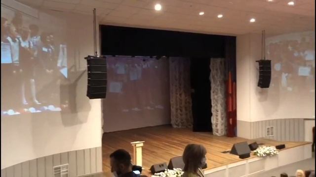 Открытая региональная конференция смотреть онлайн