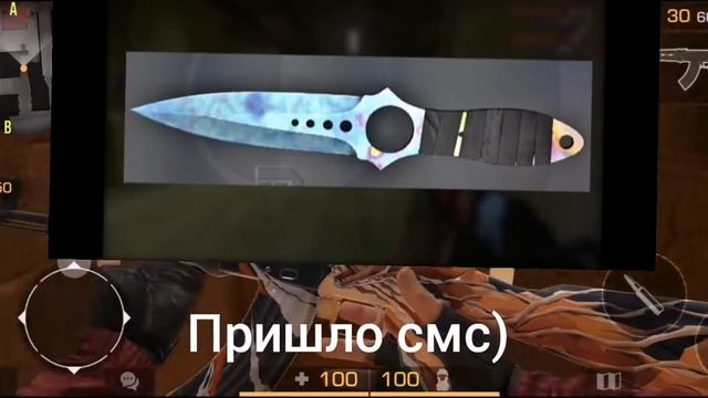Самые РЕДКИЕ, КРАСИВЫЕ И ДОРОГИЕ ножи в кс го!!! Экономика CS:GO смотреть онлайн