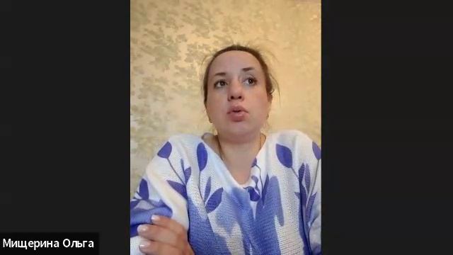 Желчный и его отсутствие - 03.04.2024