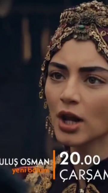 основные Осман 110 анонс смотреть онлайн