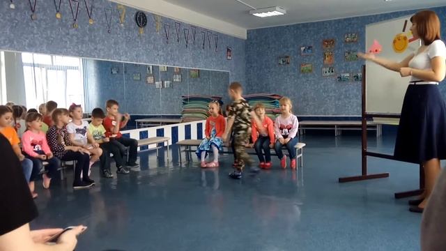 Открытый урок Английский 3 смотреть онлайн