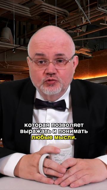 Чем велик русский язык? смотреть онлайн