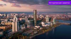 100 Интересных Фактов о России, которые Тебя Удивлят.