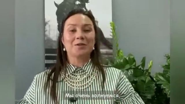 С началом нового учебно-спортивного сезона! смотреть онлайн