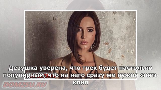 Рита Ларченко ищет спонсора для записи клипа смотреть онлайн