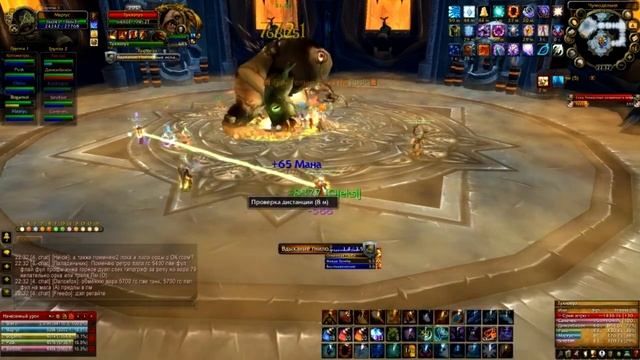 Тухлопуз Статик Маргуса в ЦЛК10.mp4 смотреть онлайн