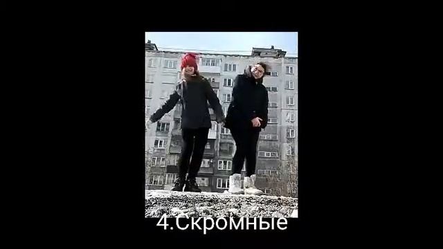 Типы людей в клубе смотреть онлайн
