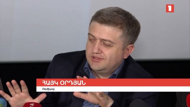 «Զուլալի» ֆիլմը՝ մեծ էկրանին смотреть онлайн