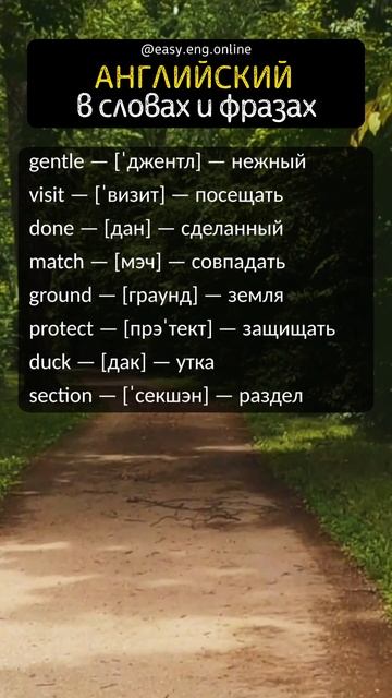 📚 КАК ПОНИМАТЬ АНГЛИЙСКИЙ НА СЛУХ | 🔥 Как заговорить на английском через месяц