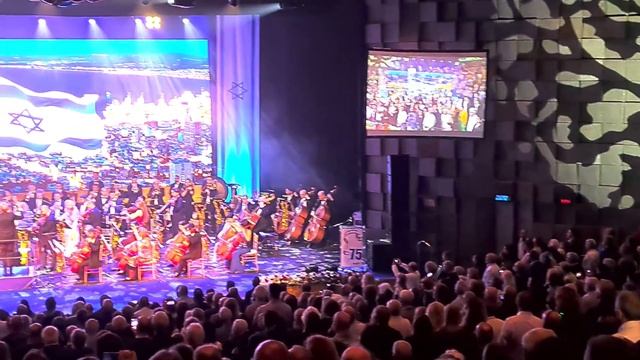 Hatikva - Israeli national anthem in the Independence Day 5783 - Haifa Auditorium смотреть онлайн