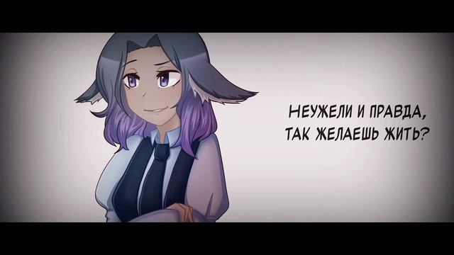 [The Greatest Showman] Hugh Jackman & Zac Efron - The Other Side// RUS Cover By Kitsunebana