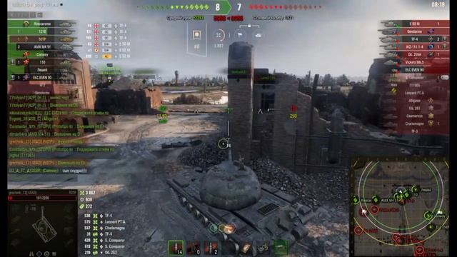 50ТР.Карта Студзянки. Поддержка, Основной калибр, 6к урона. смотреть онлайн