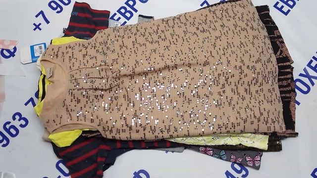 Мешок № 1125 Детский микс Kids mix. Англия арт. 11002 вес 25 кг Кол-во 228 шт смотреть онлайн