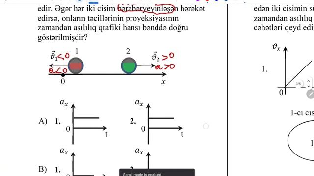 Hədəf kursları MQT — 2 izahı " Fizika 10-cu sinif I və IV blok ". смотреть онлайн