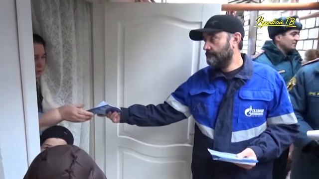 МЧС проводит совместные профилактические рейдовые мероприятия в жилом секторе г. Махачкалы смотреть онлайн