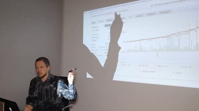 Город Будущего и Любви «РОМАНЬ». Выступление Романа Сухова смотреть онлайн
