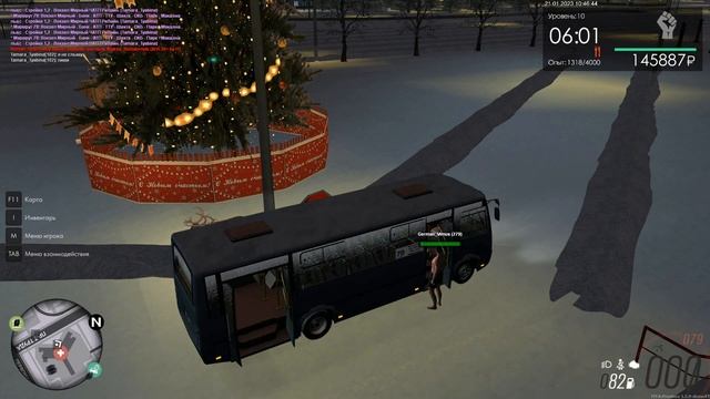 MTA Province #1 | Маршрут 78: Вокзал Мирный - Шахта - Вокзал Мирный (ЧАТП "РиЛайн" #1) смотреть онлайн