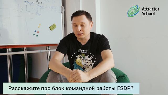 Отзыв о курсе программирования в Attractor School Almаty - Асет Таев смотреть онлайн