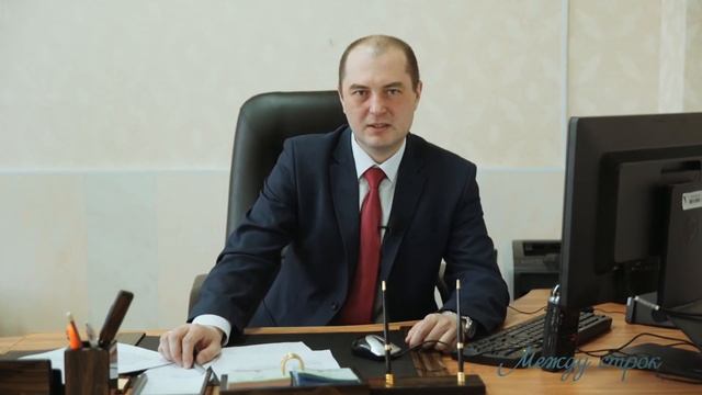 Владислав Владимирович Потанин приглашает тагильчан на Тотальный Диктант смотреть онлайн