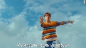 xikers - HOMEBOY [rus.sub/рус.саб]