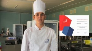 Я - мастер (визитка) | Мастер года - 2021