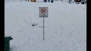 Дорожные знаки в городе. Часть 3.