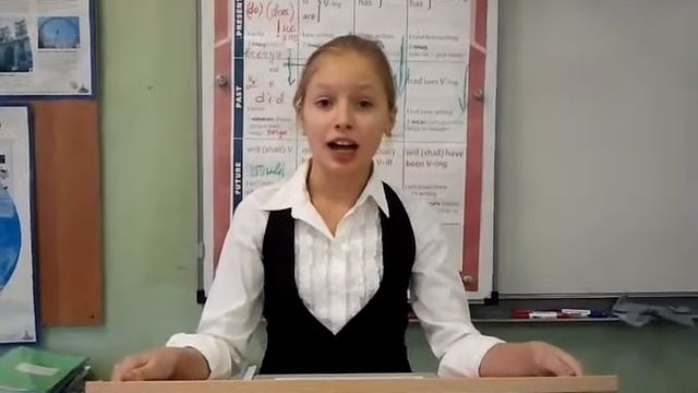 Сидоренко 6 класс смотреть онлайн