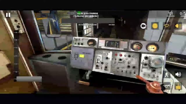 Minsk Subway Simulator смотреть онлайн