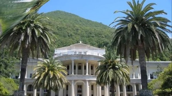 Азамат / Абхазская песня (Дидгори) Azamat / Abkhazian song (Didgori)