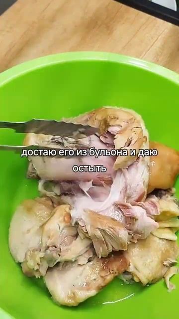 Холодец #рецепты #чеснок #холодец #студень смотреть онлайн