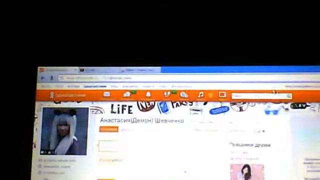 Настя Шевченко в одноклассниках. смотреть онлайн