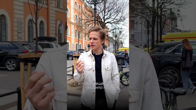 Как быстро запомнить приставки в английском 🔝🇬🇧 смотреть онлайн