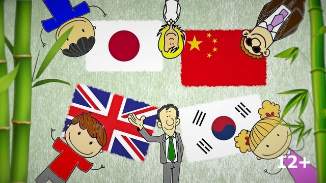 Языковой Центр Panda 12+