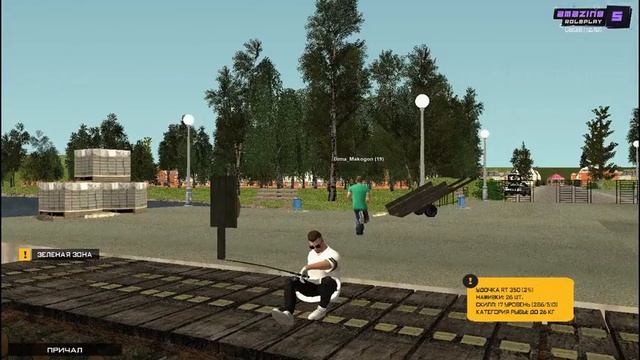 Школьник решил обмануть меня на аккаунт! | GTA Криминальная россия смотреть онлайн