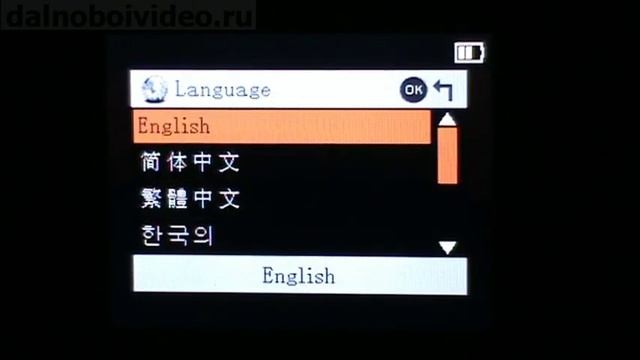 F900LHD - меню - ЯЗЫК смотреть онлайн