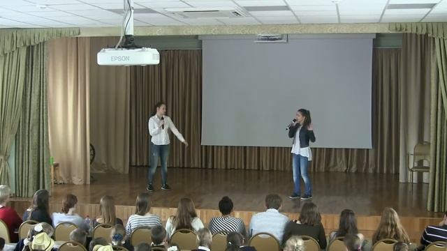 Неделя иностранных языков - 2017 год смотреть онлайн