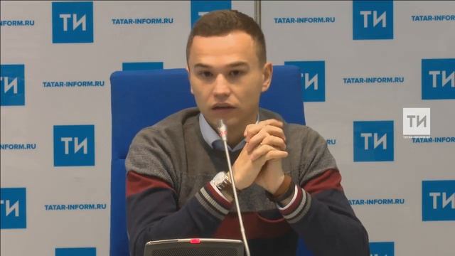 "Татарча диктант"ка багышланган матбугат конференциясе смотреть онлайн