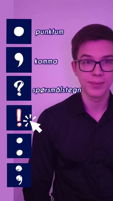 МОЖЕТЕ ЛИ ВЫ НАЗВАТЬ ЭТИ ЗНАКИ ПРЕПИНАНИЯ ПО НОРВЕЖСКИ❓