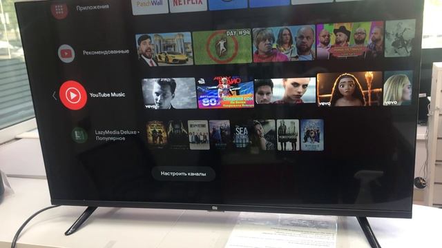 Xiaomi mi led tv l32m6-6arg смотреть онлайн