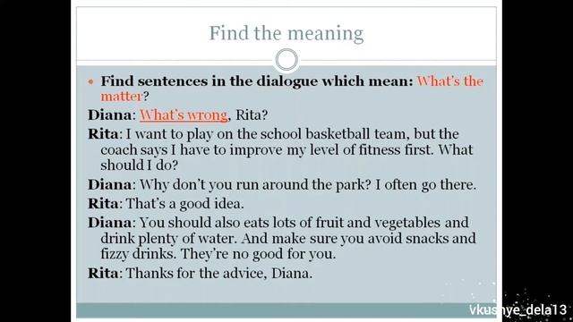 Lesson 7. The 7th Grades. Asking For/giving Advice.