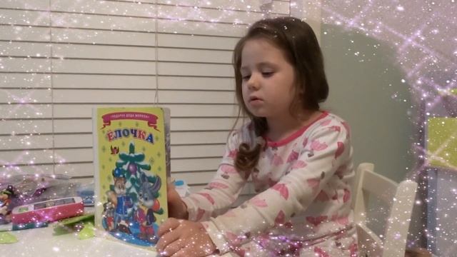 BEDTIME STORY in TWO Languages Говорим на Английском Читаем на Русском смотреть онлайн